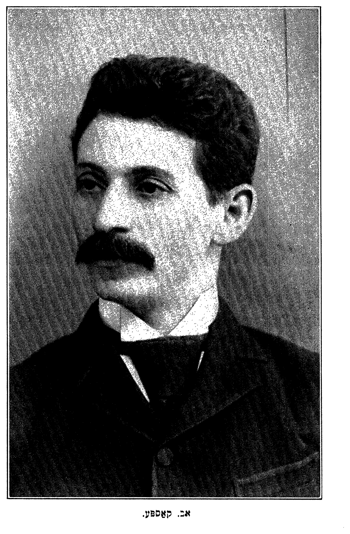 Ab. Kaspe.