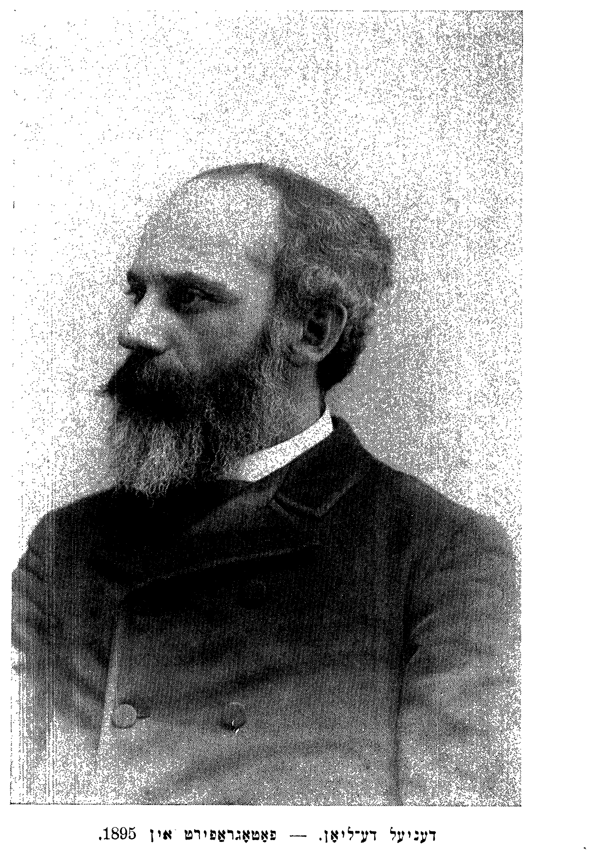 Daniel De Leon. — Photographed in 1895.